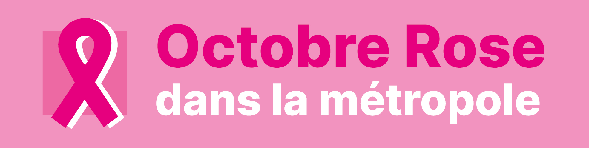 Inscription infolettre