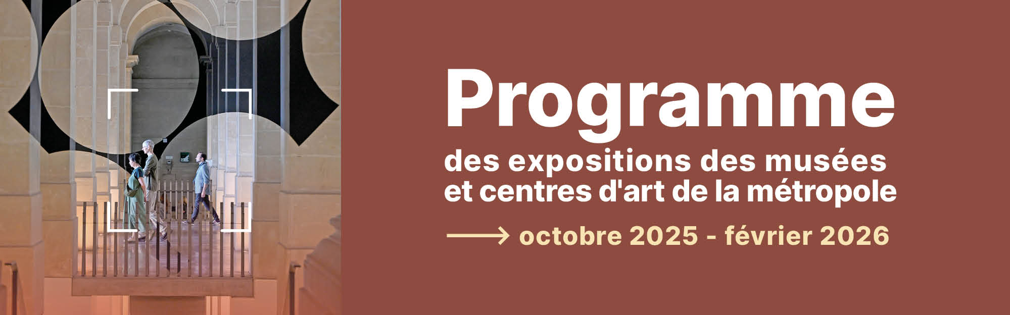 Nouvelle saison culturelle C’ART : cap sur l’automne-hiver 2025/2026