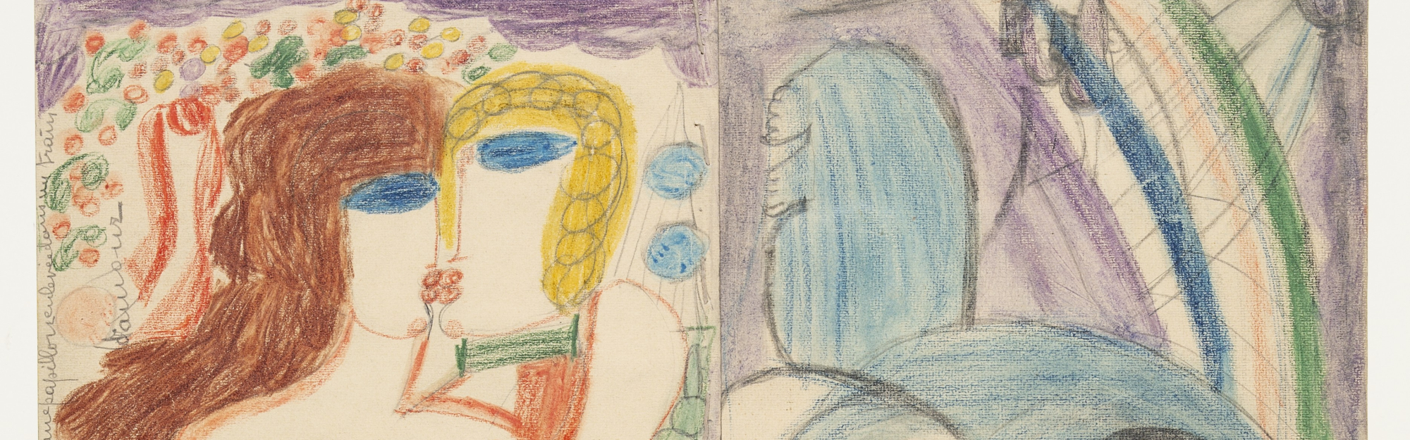 Découvrez le nouveau LaM, parcourez Obsession