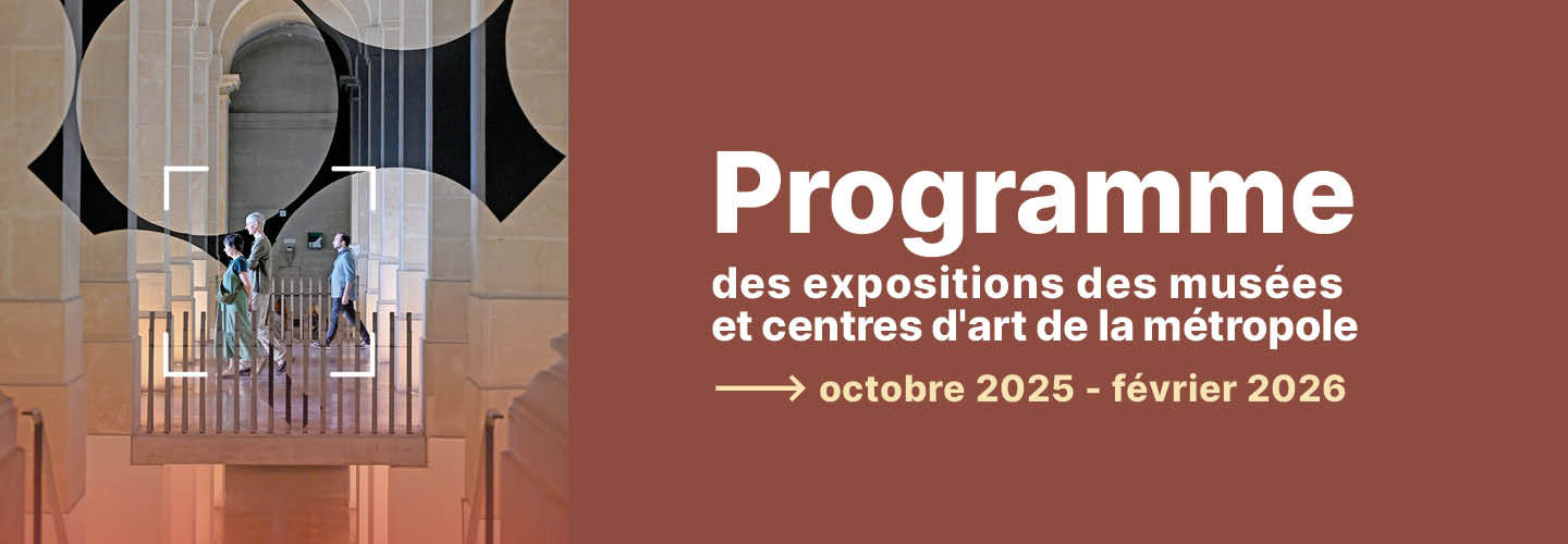 C'ART : le nouveau programme est arrivé !