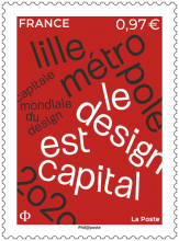 Timbre-WDC.jpg Timbre-poste Capitale mondiale du design